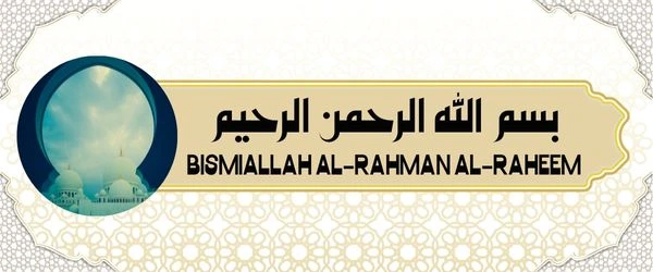 islam for beginners
