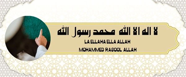 how-to-convert-to-islam